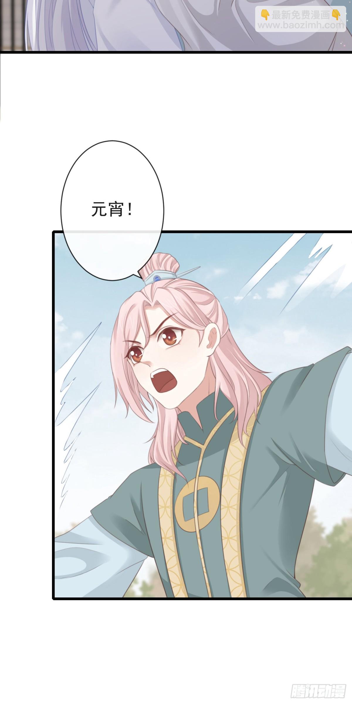 62-我只会出体力活-第69话