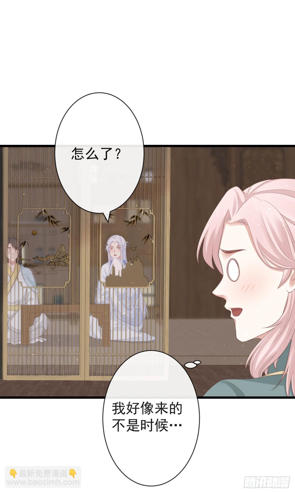 62-我只会出体力活-第69话