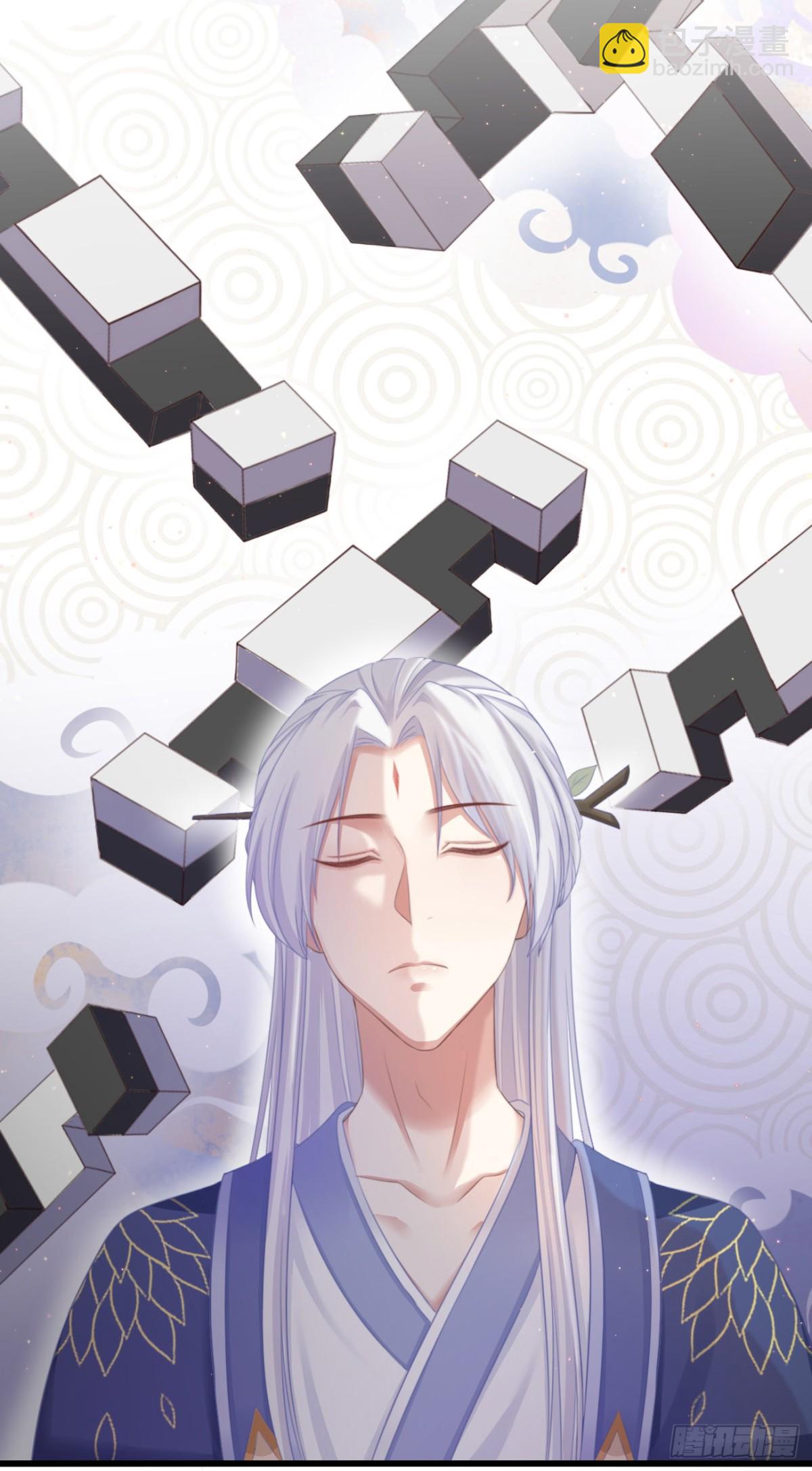 62-我只会出体力活-第69话