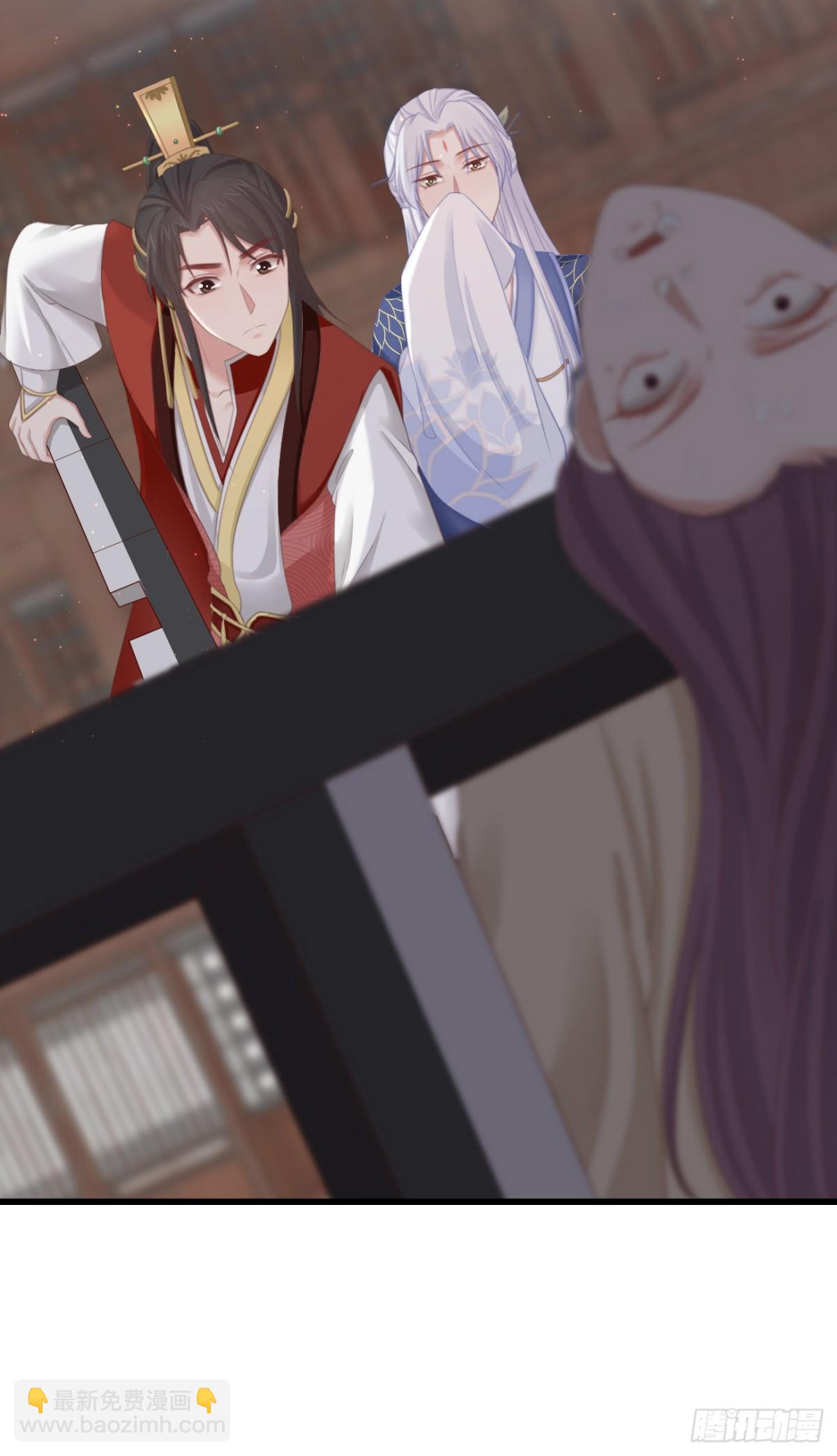 62-我只会出体力活-第69话