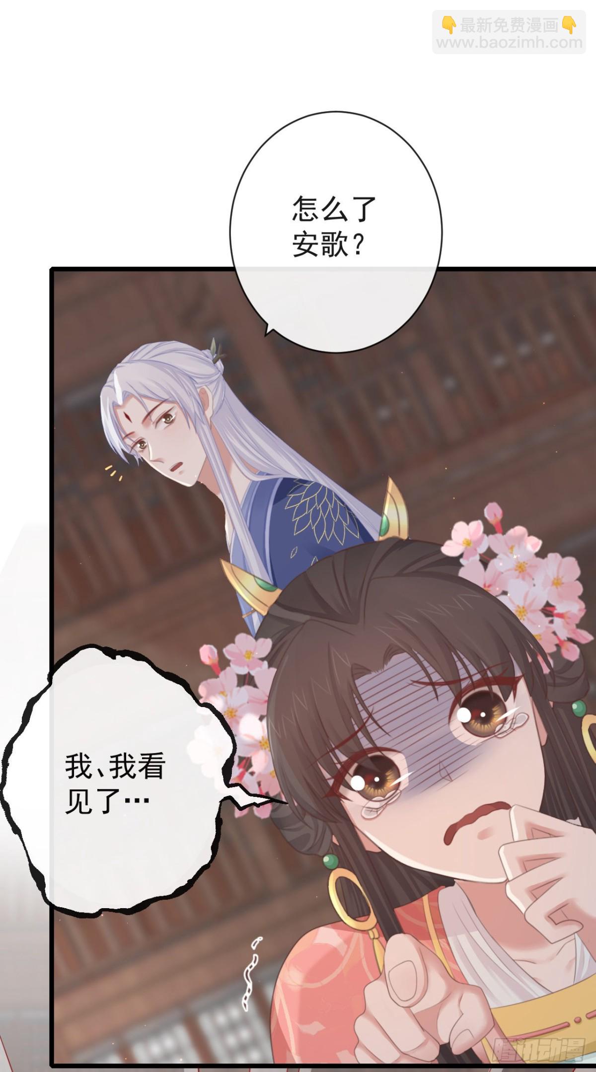 62-我只会出体力活-第69话