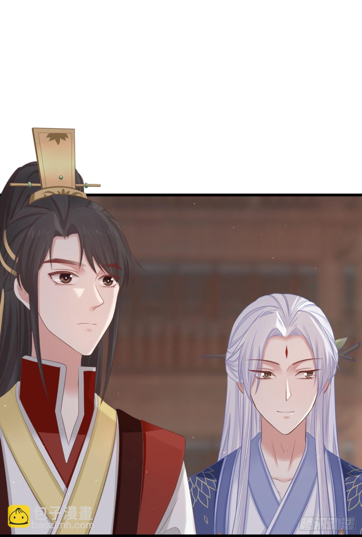 前無古人 - 64-我看到了！ - 5