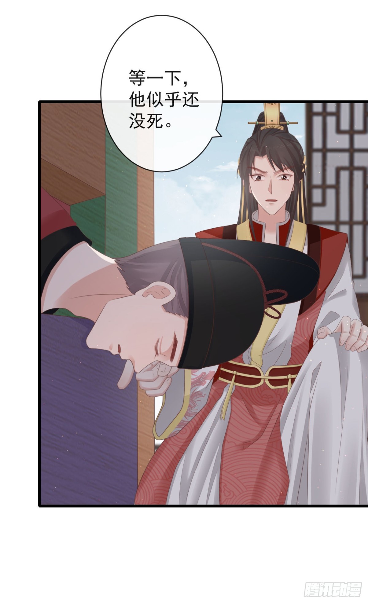 前無古人 - 66-無法承受的目擊 - 1