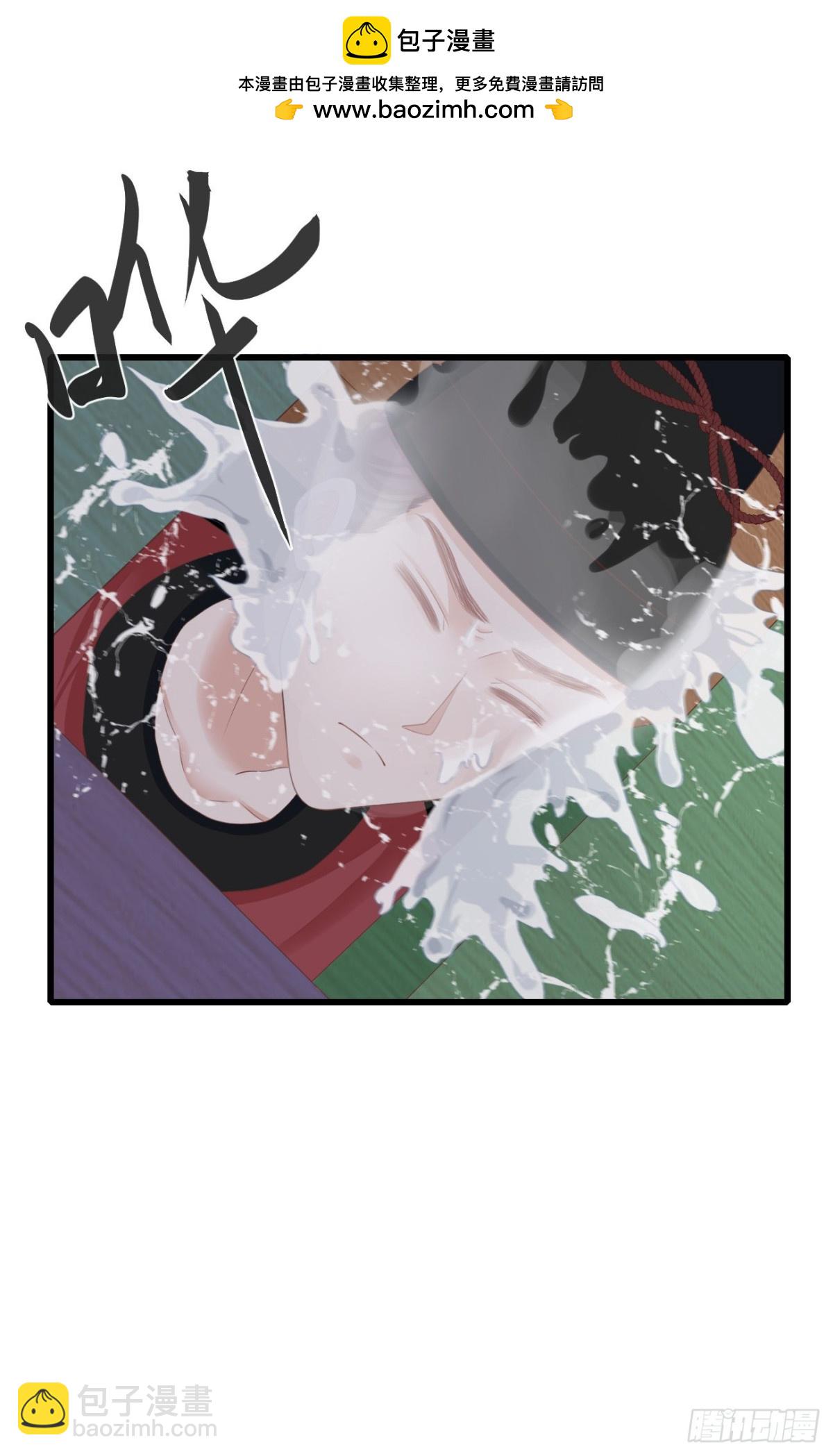 前無古人 - 66-無法承受的目擊 - 2