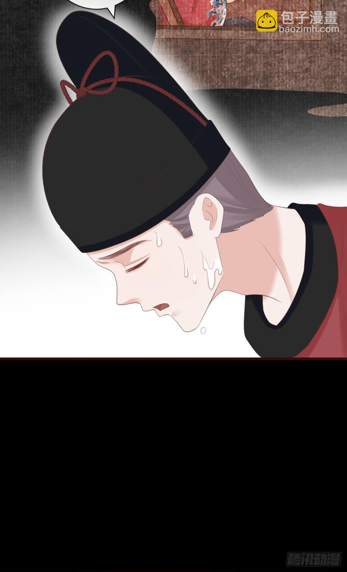 前無古人 - 66-無法承受的目擊 - 5