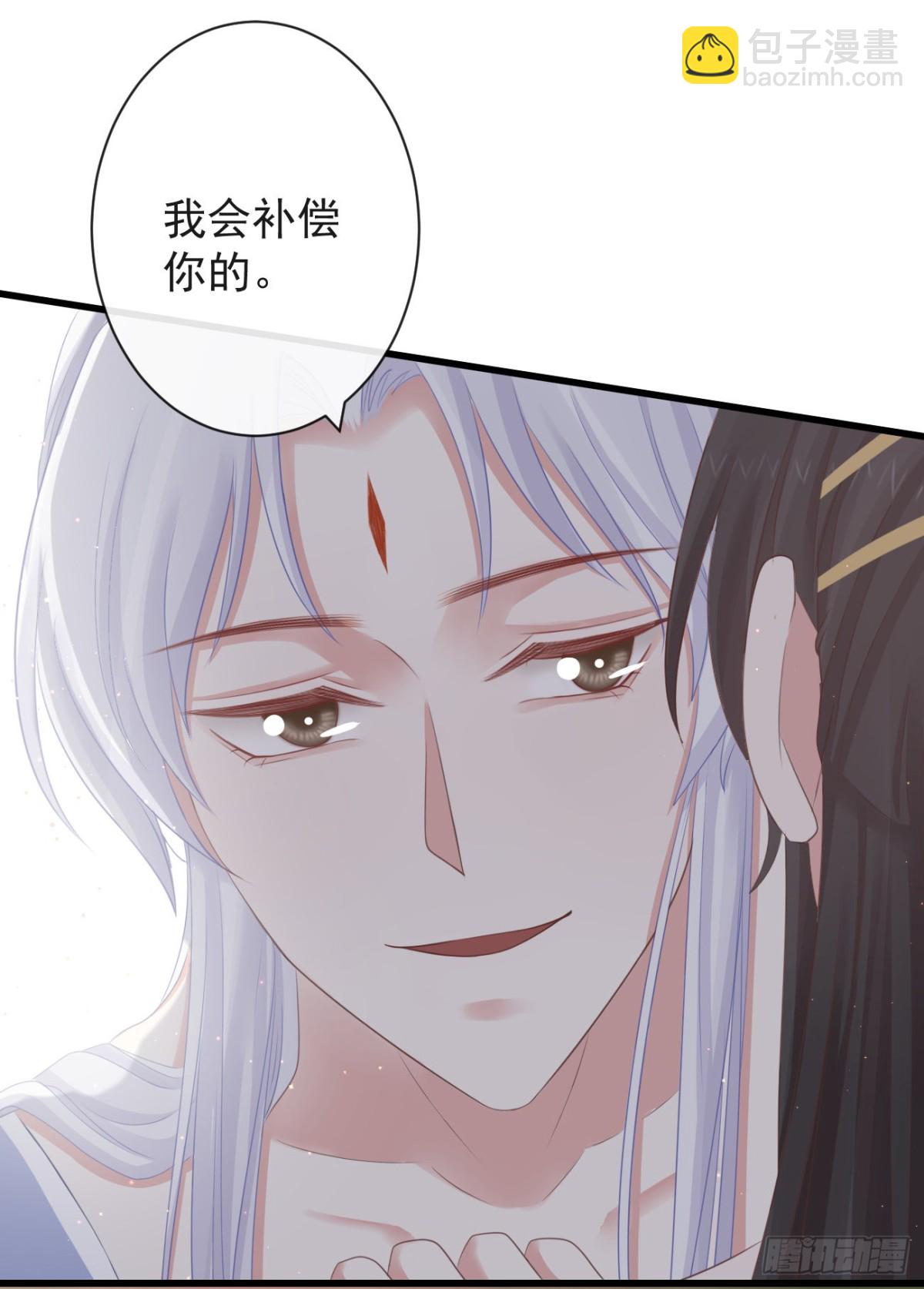 前無古人 - 68-霄，我想…… - 2
