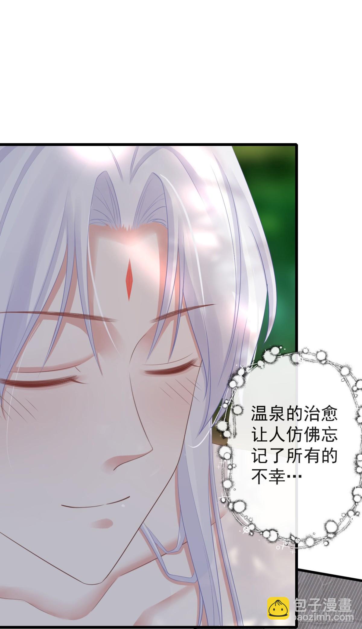 前無古人 - 68-霄，我想…… - 6