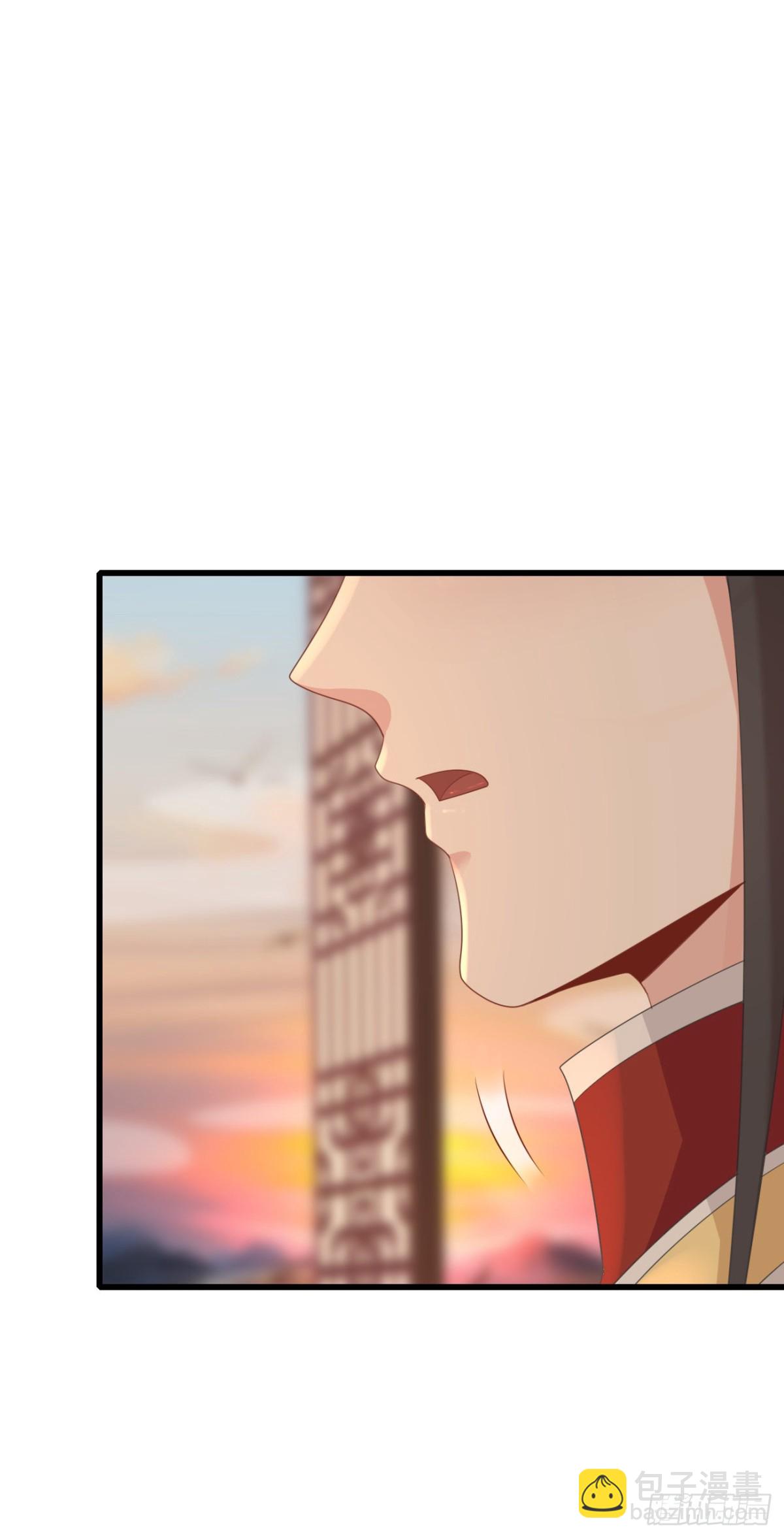 74-我只贪你一人-第81话