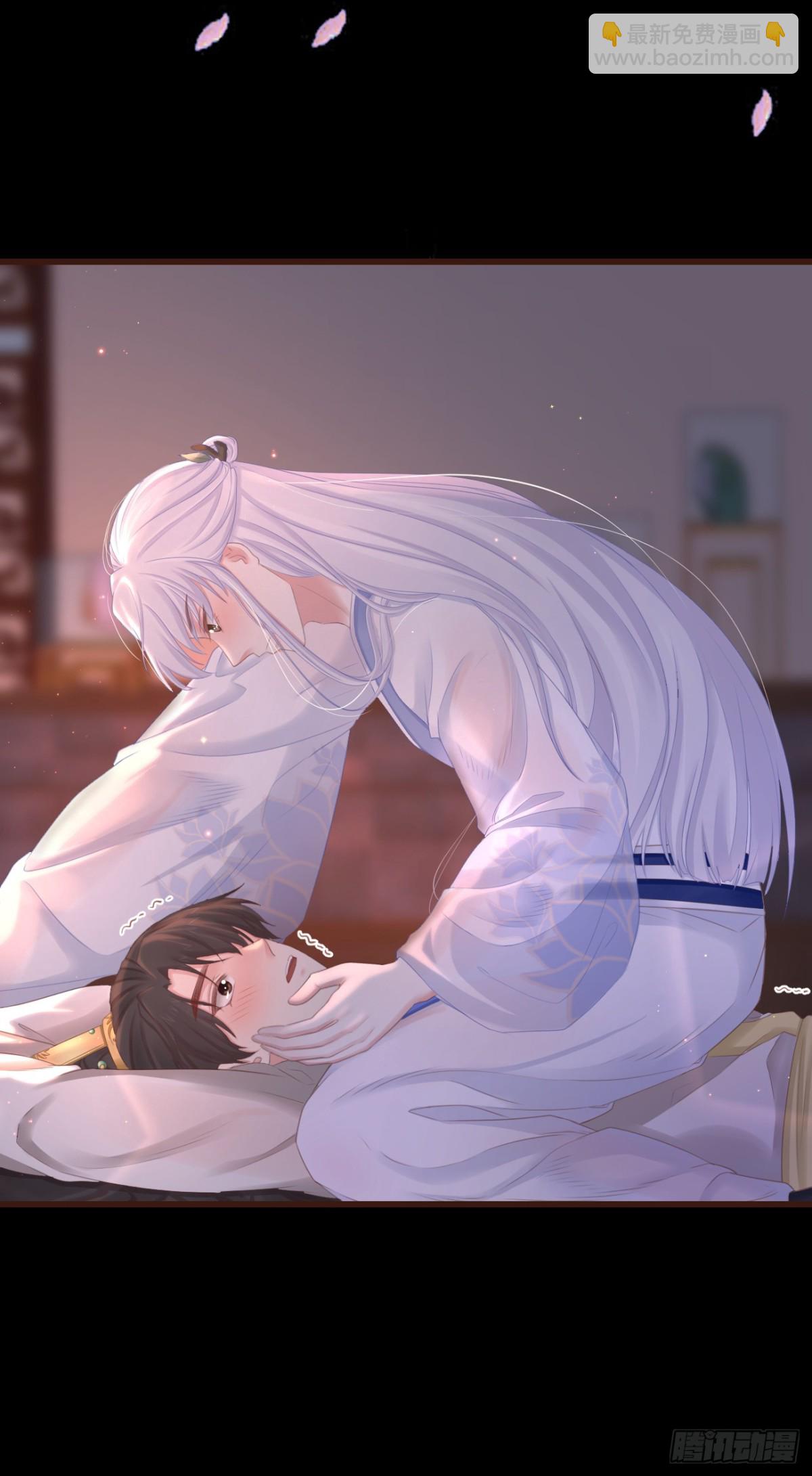 80-我现在就给你补偿-第87话