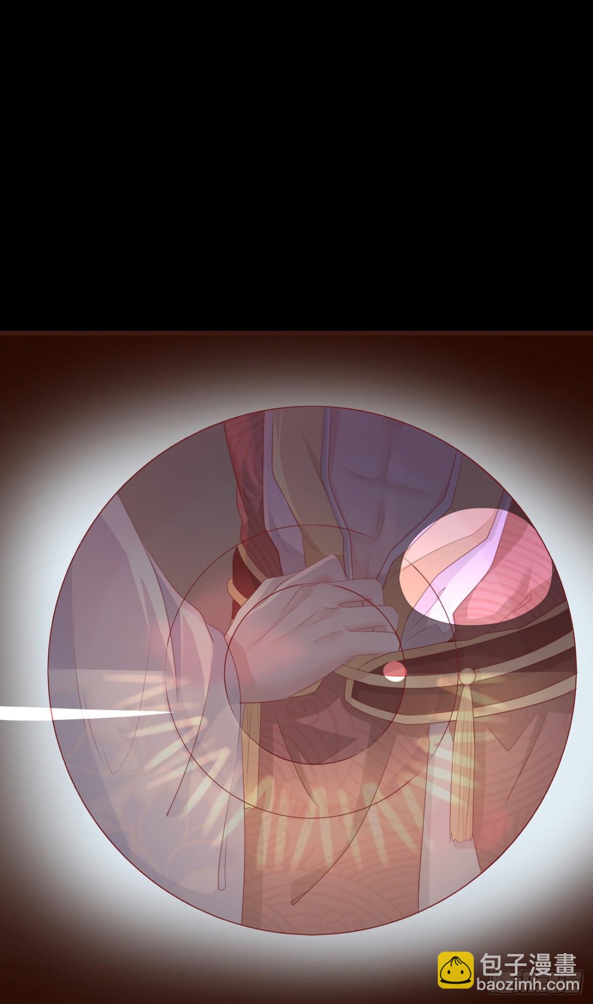 80-我现在就给你补偿-第87话