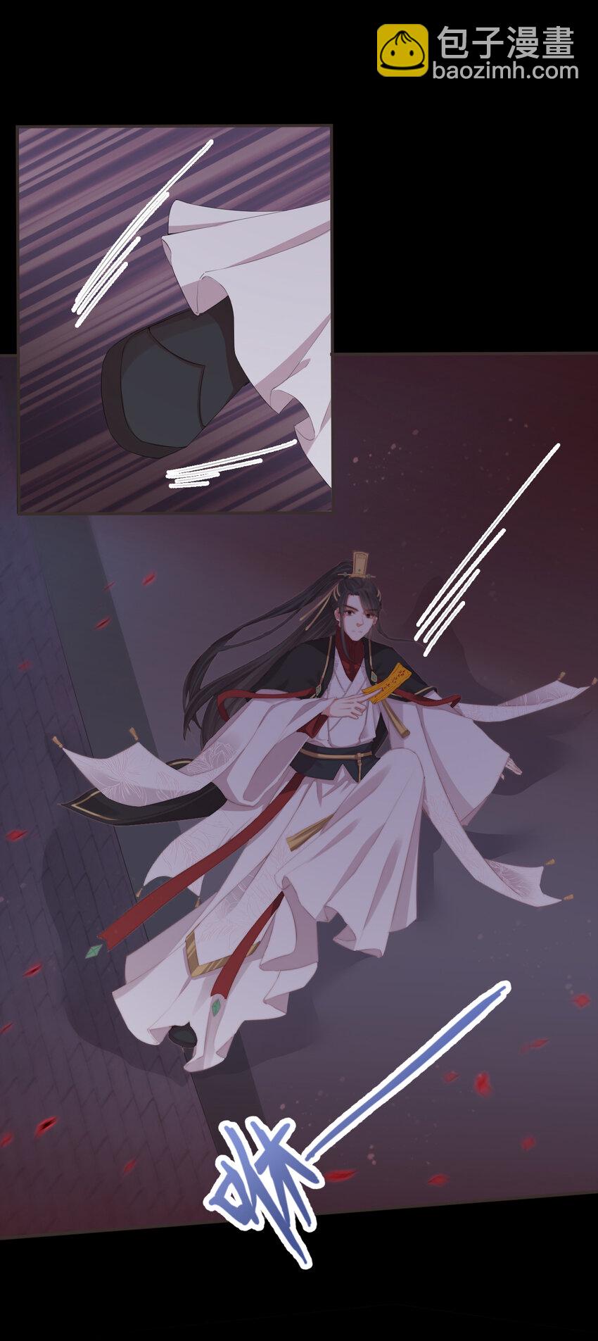 前無古人 - 08-真兇另有其人 - 5