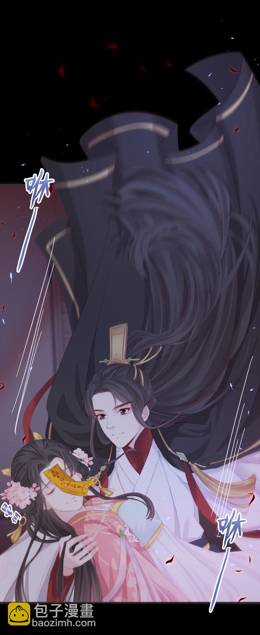 前無古人 - 08-真兇另有其人 - 7