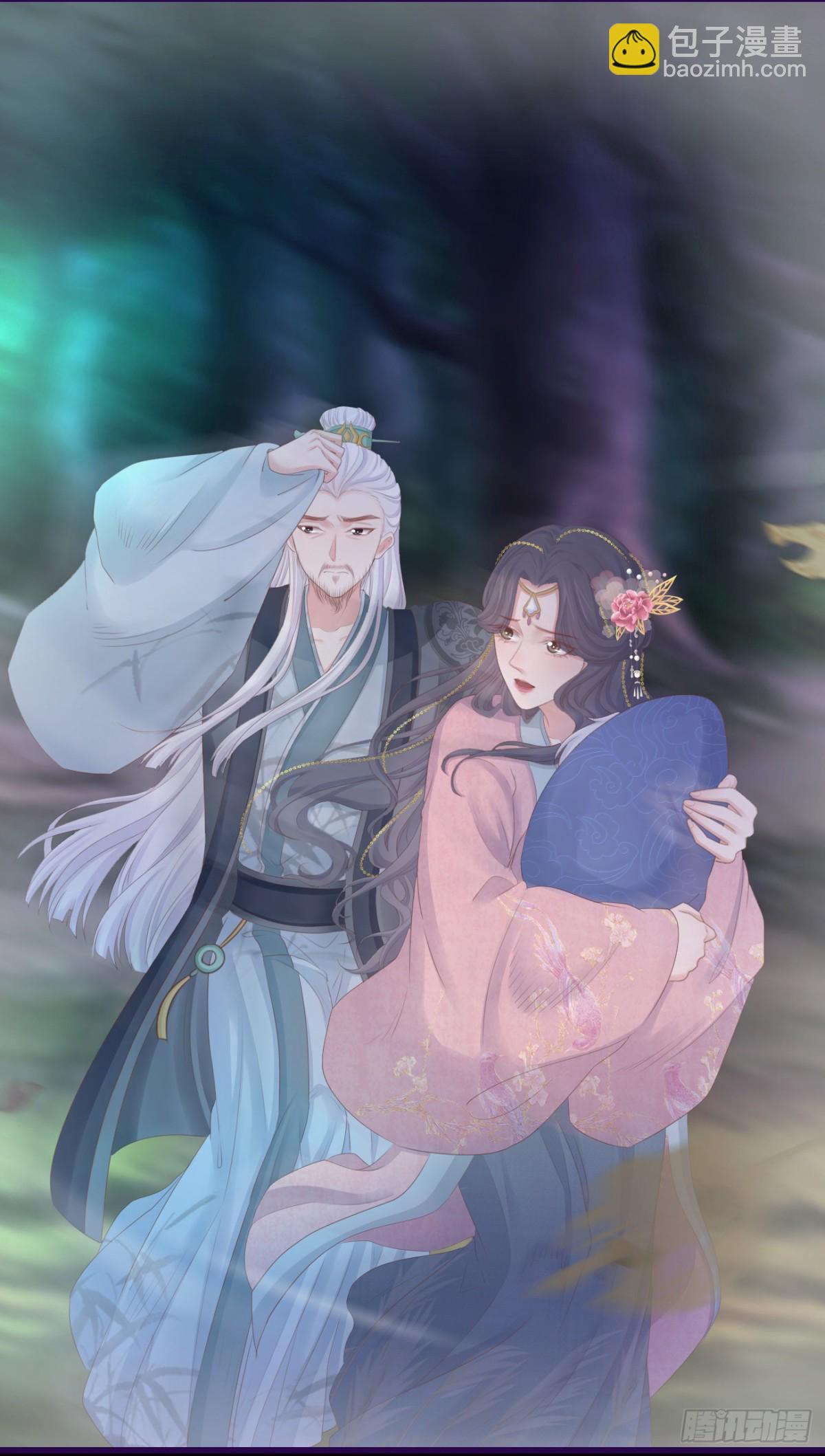 82-半夜爬窗-第89话