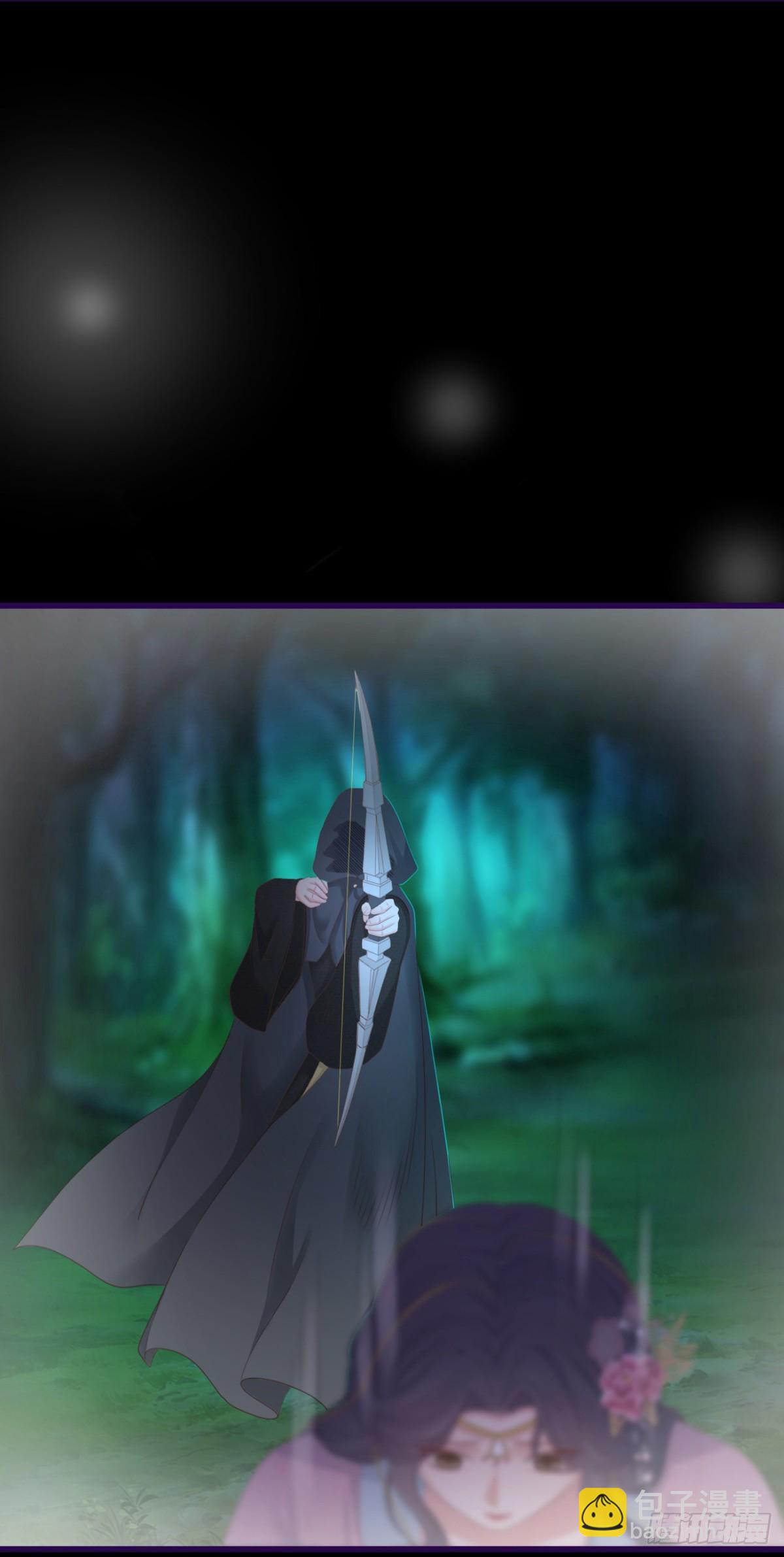 82-半夜爬窗-第89话