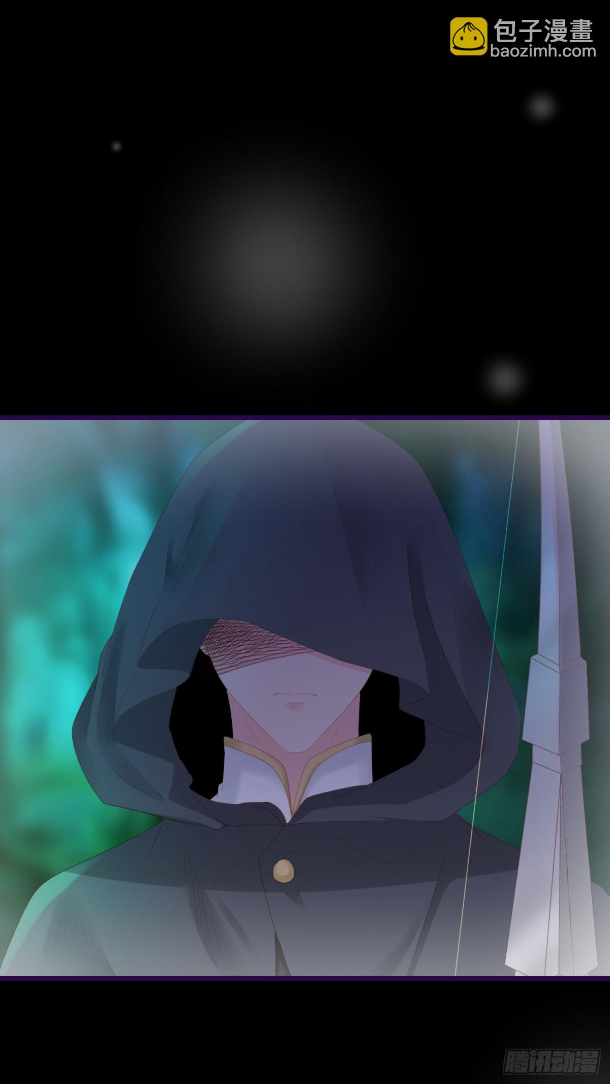 82-半夜爬窗-第89话