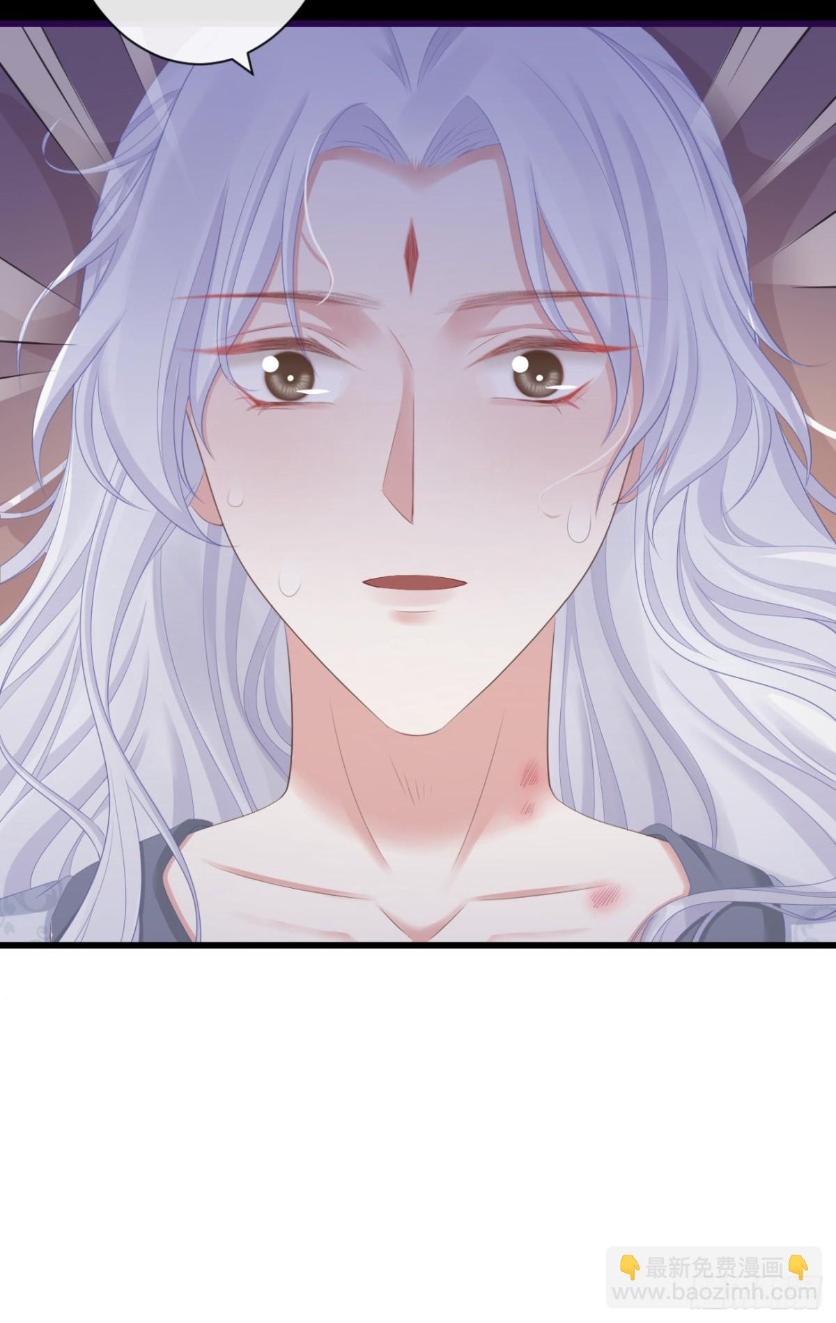 82-半夜爬窗-第89话