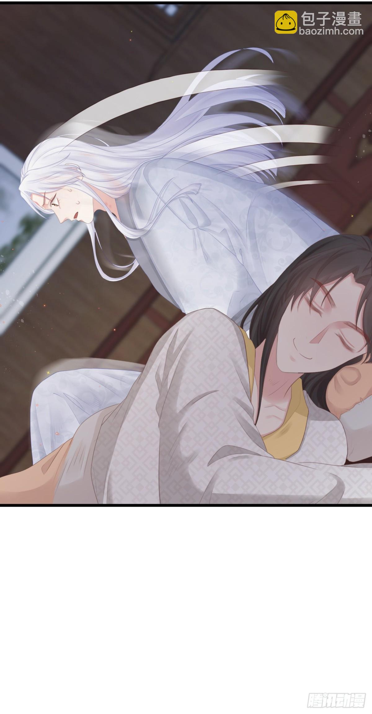 82-半夜爬窗-第89话