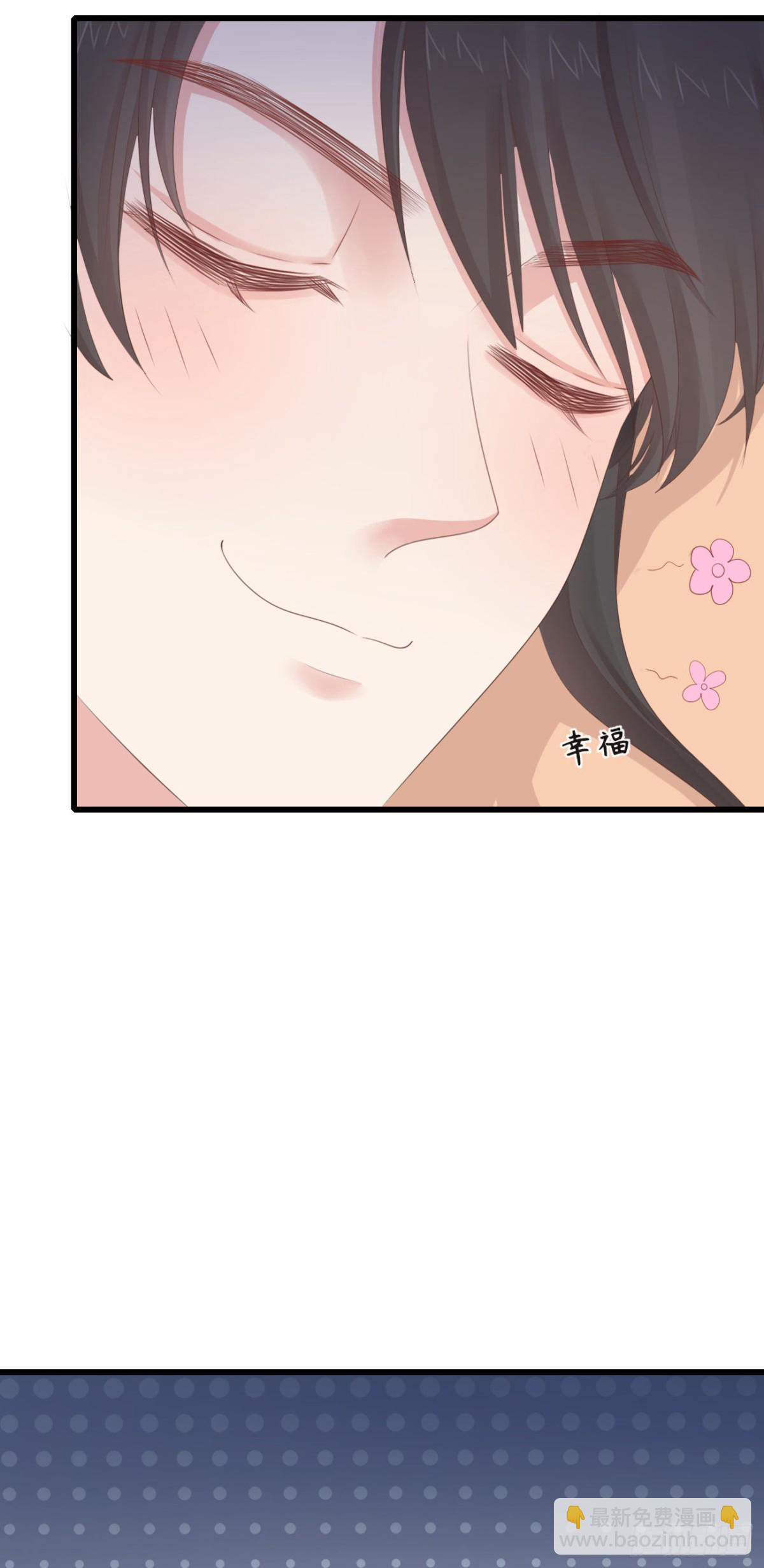 82-半夜爬窗-第89话