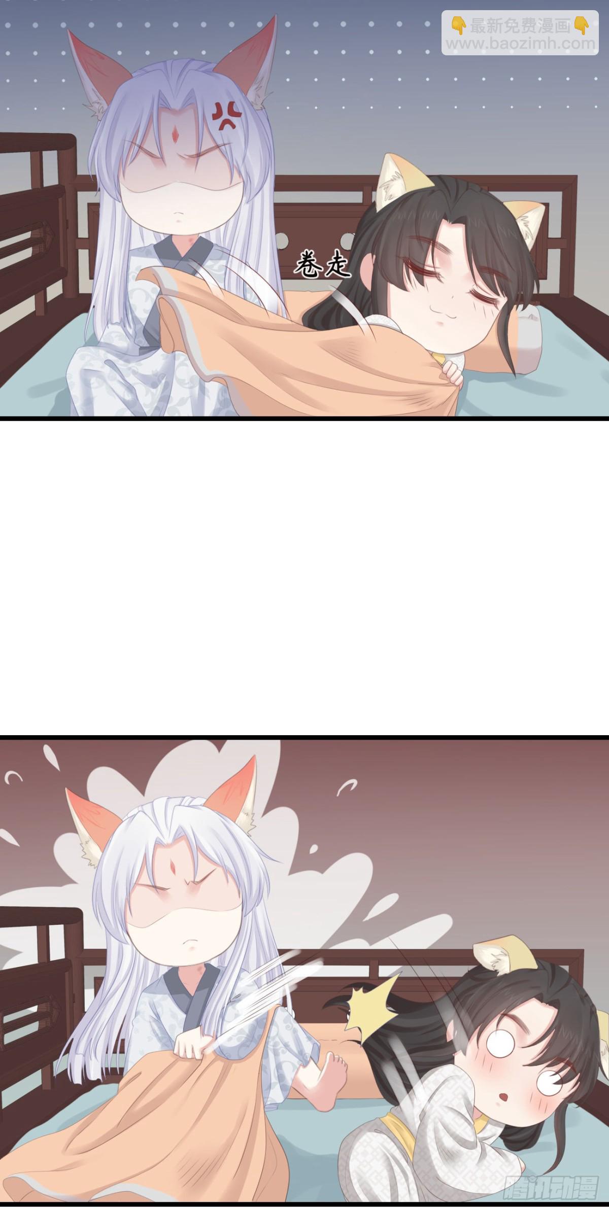 82-半夜爬窗-第89话