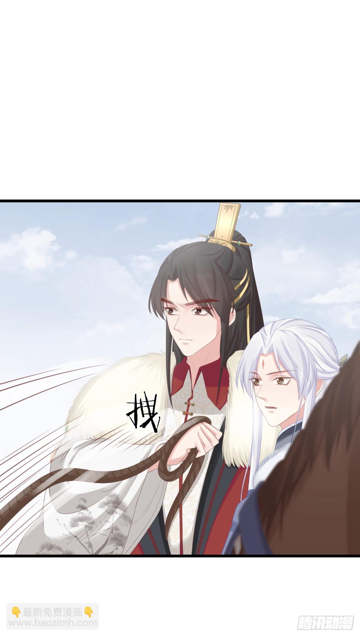 86-美人塑之谜-第93话