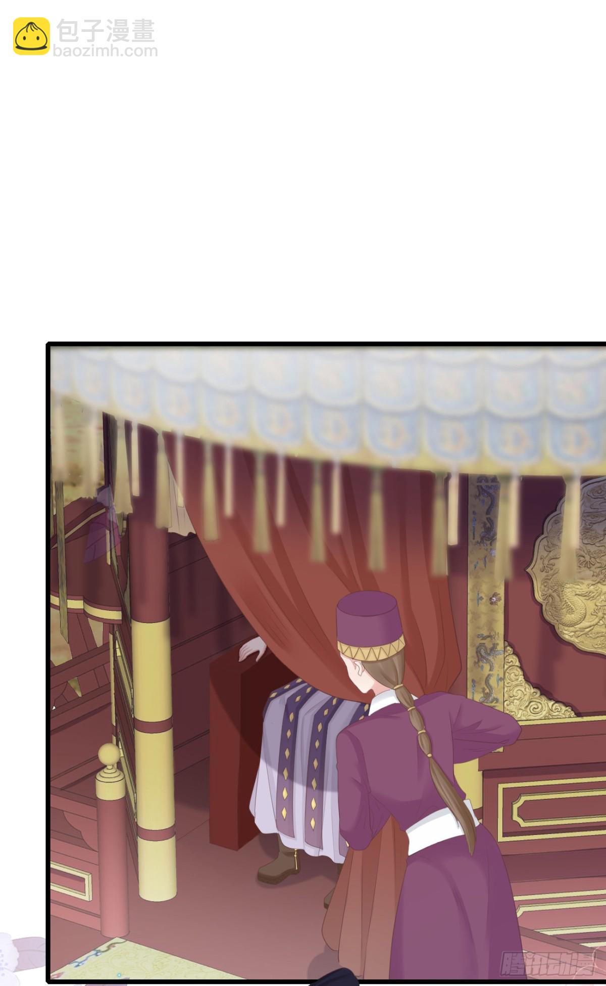 86-美人塑之谜-第93话