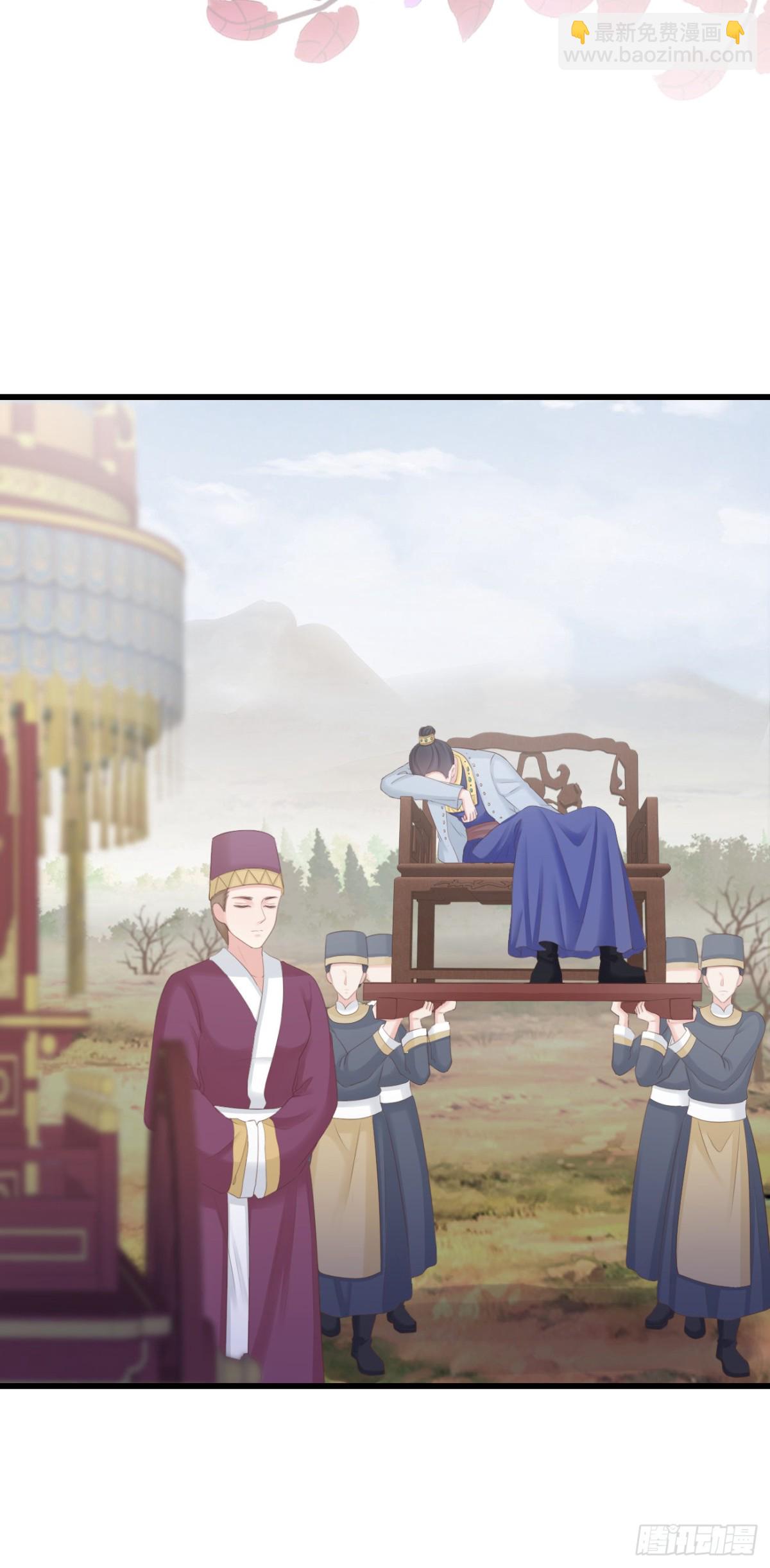 86-美人塑之谜-第93话