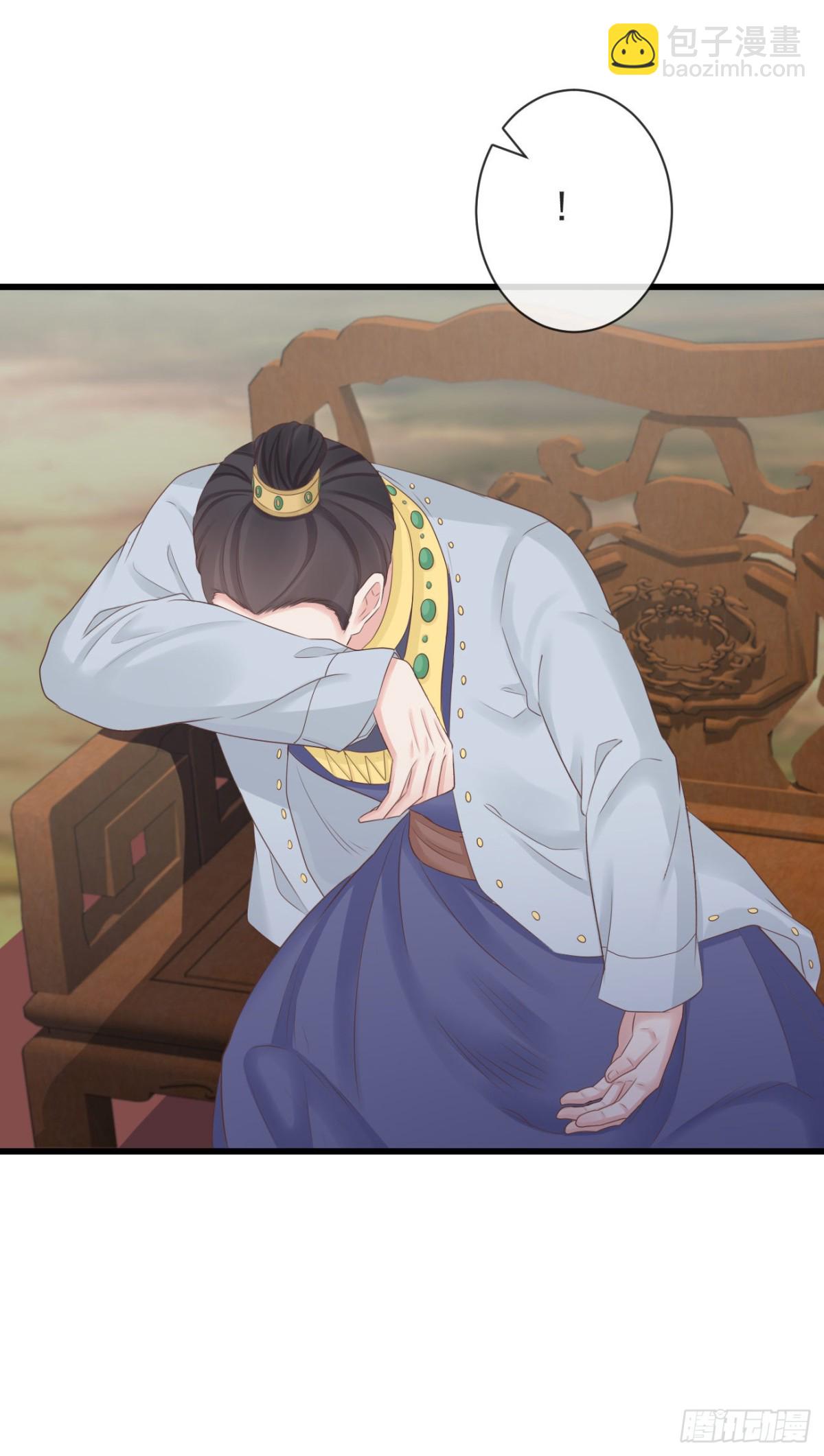 86-美人塑之谜-第93话