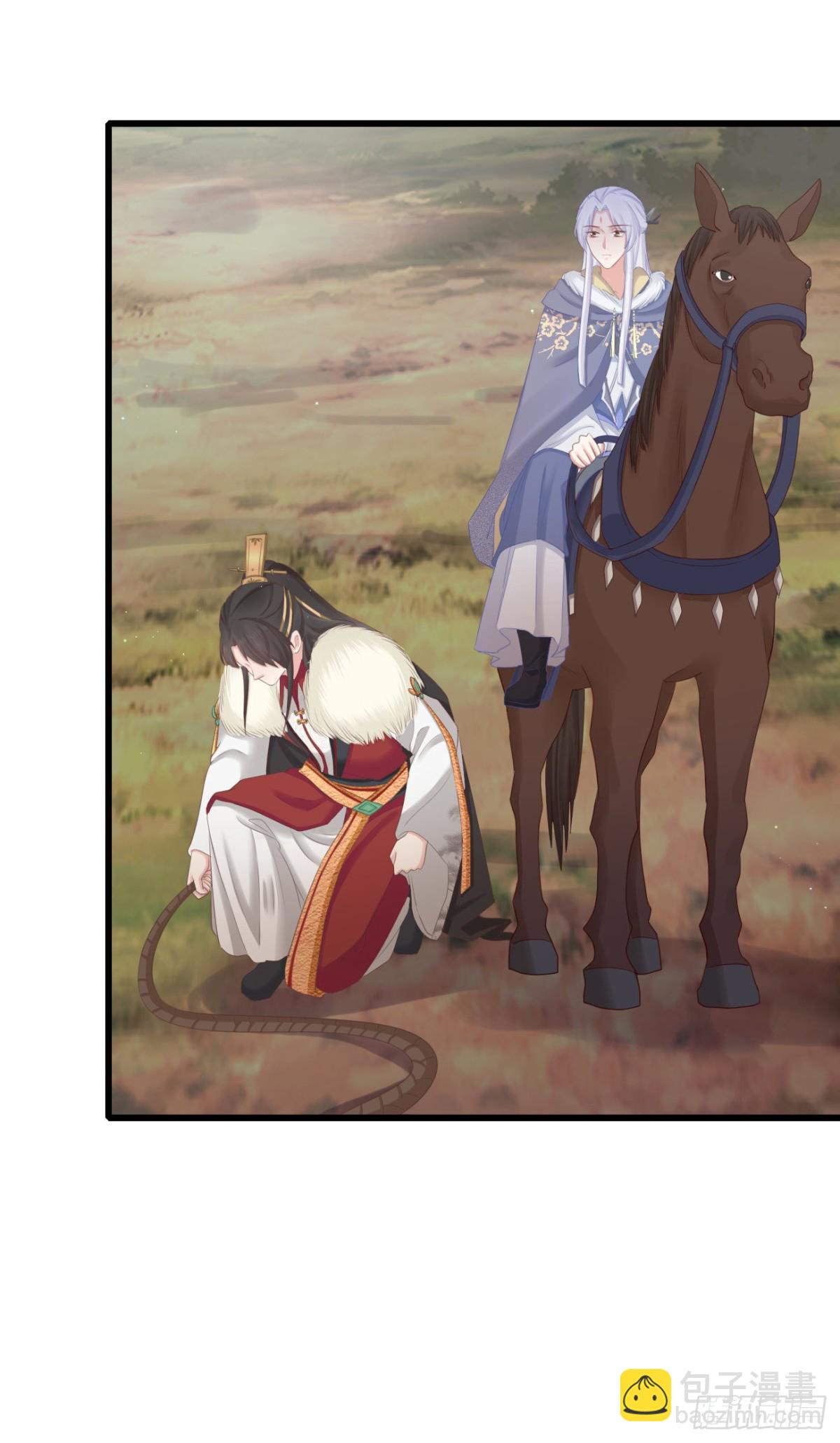 86-美人塑之谜-第93话