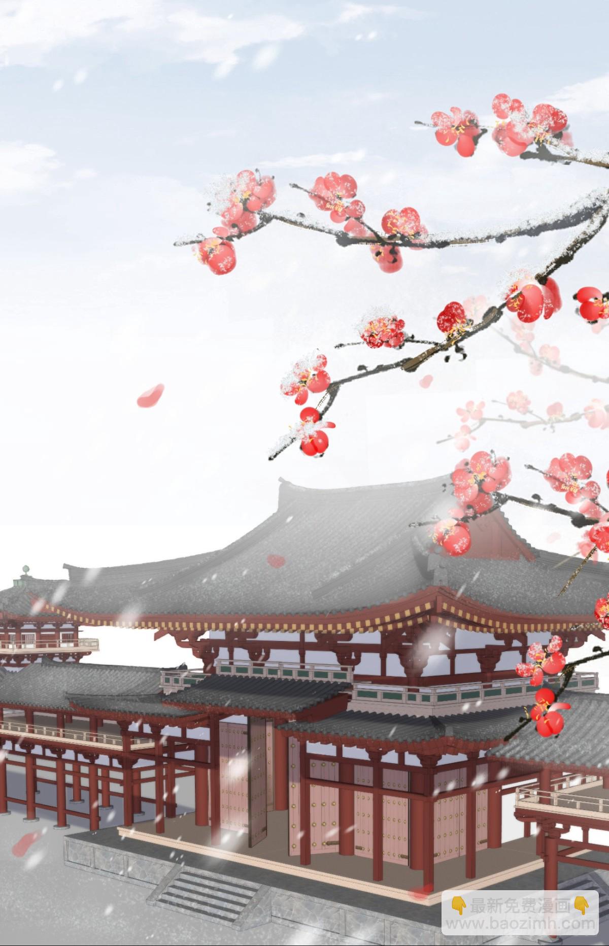 86-美人塑之谜-第93话