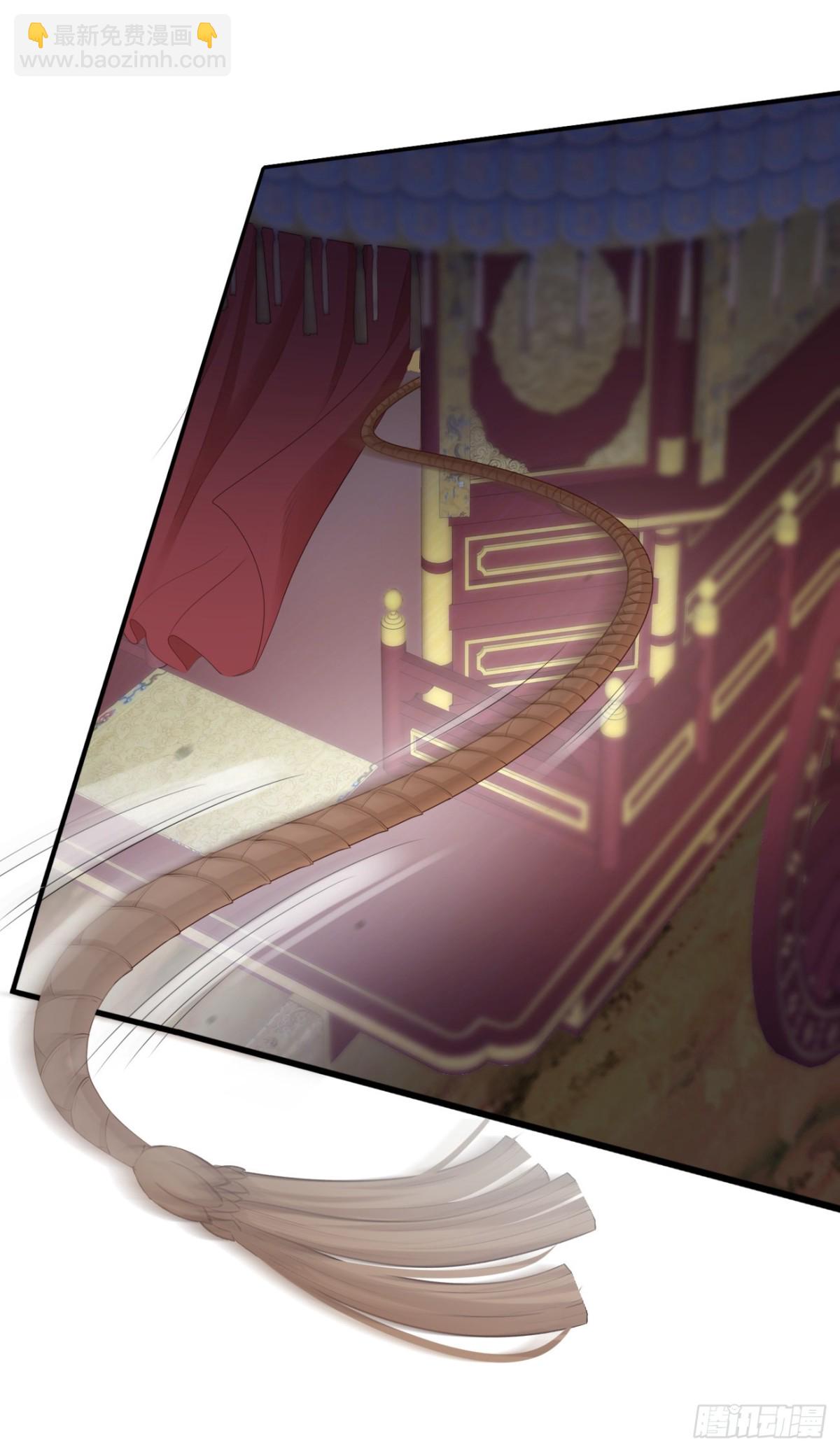 86-美人塑之谜-第93话