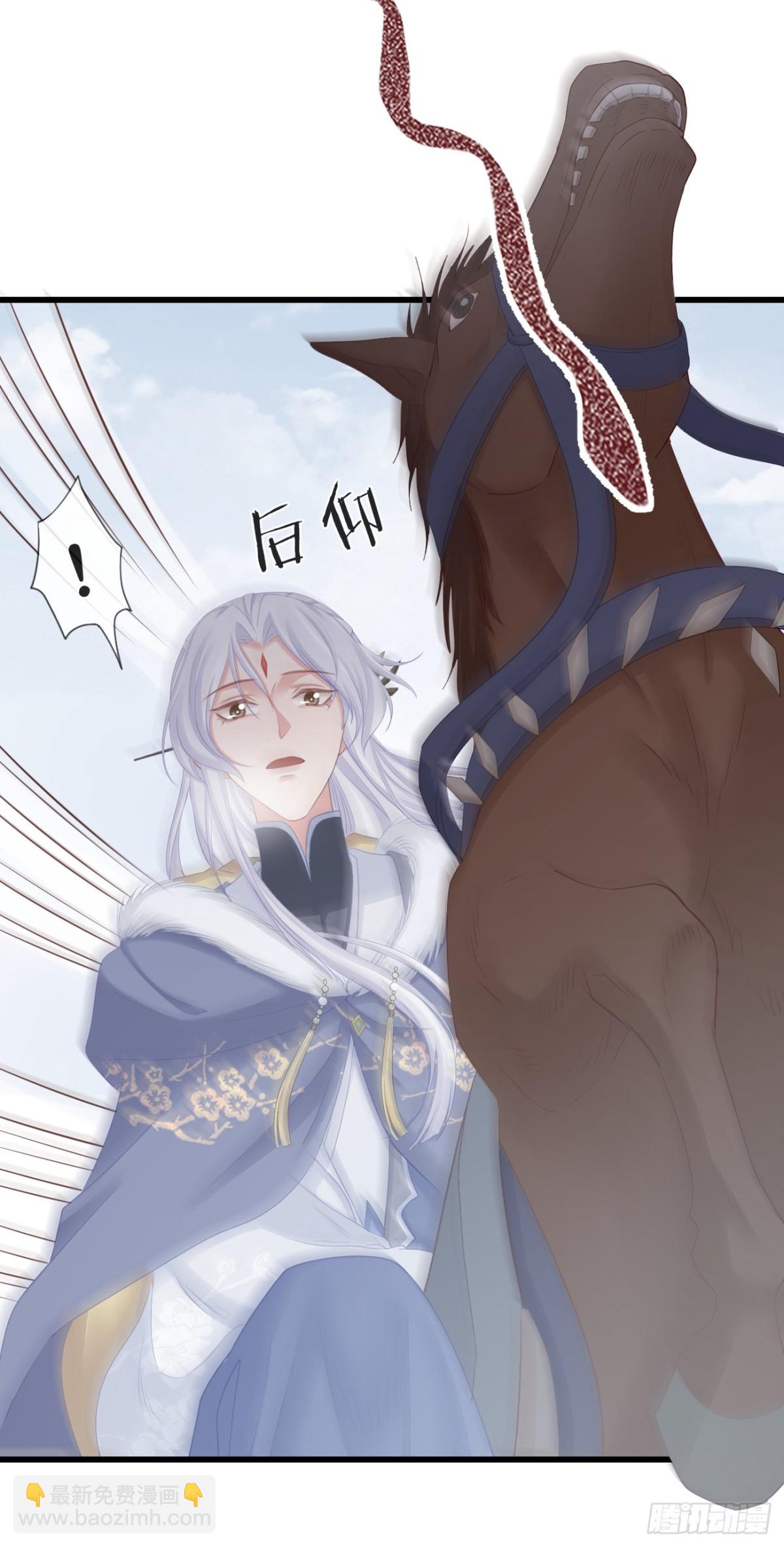 86-美人塑之谜-第93话