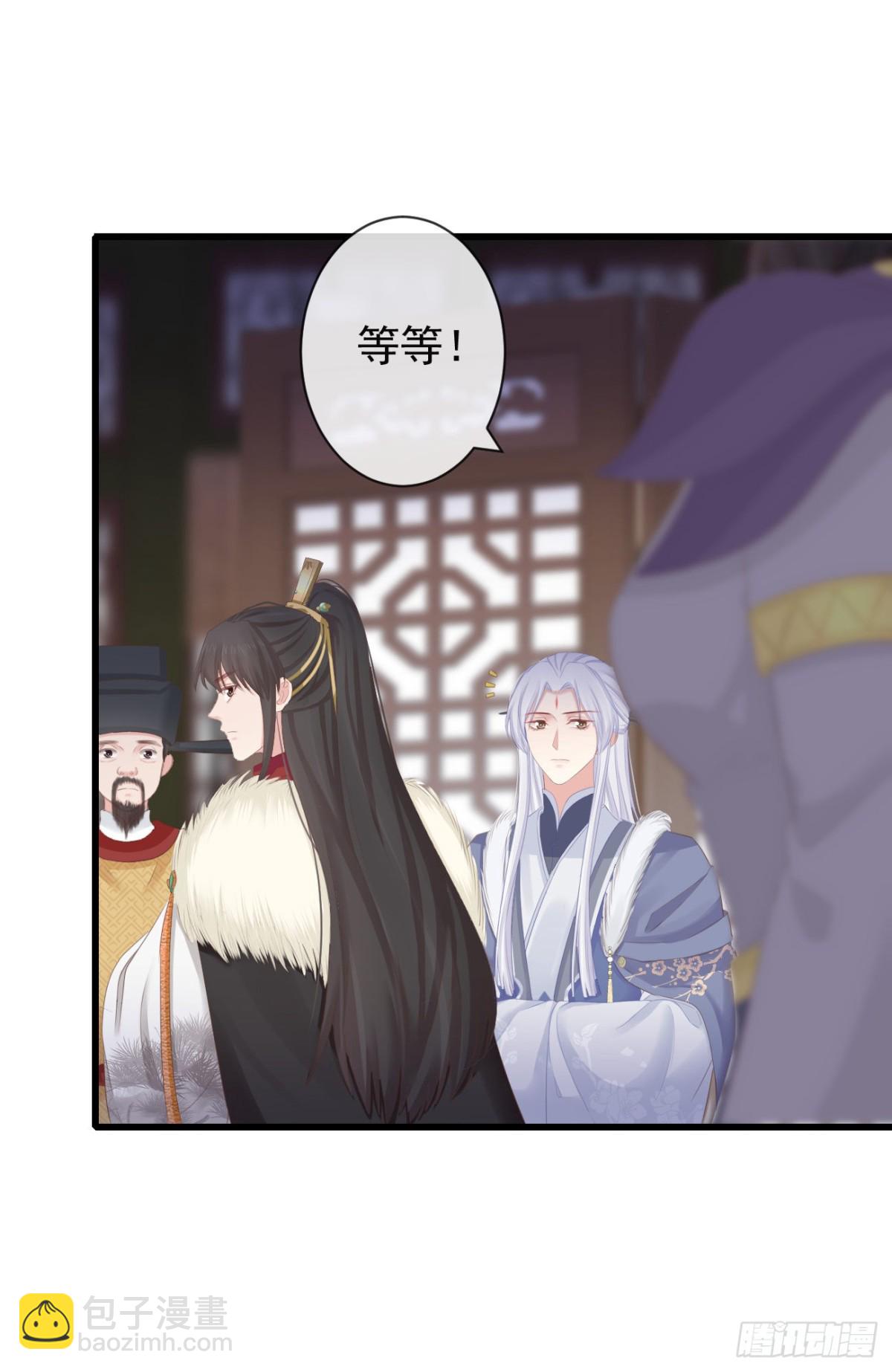 前無古人 - 88-我們全家都很喜歡你 - 1