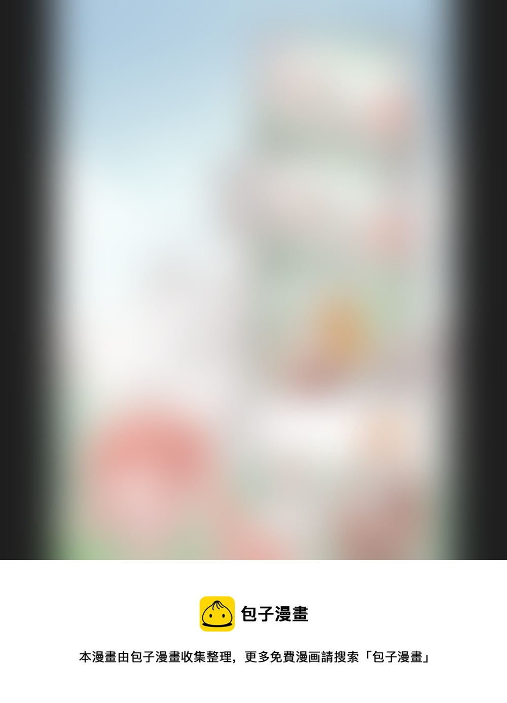 第一百二十章-第125话