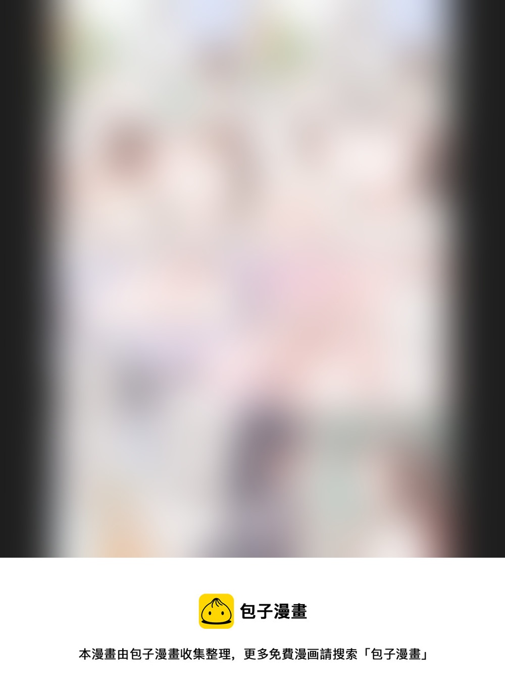 千心陵 - 第一百四十七章番外 緣之所起終 - 3