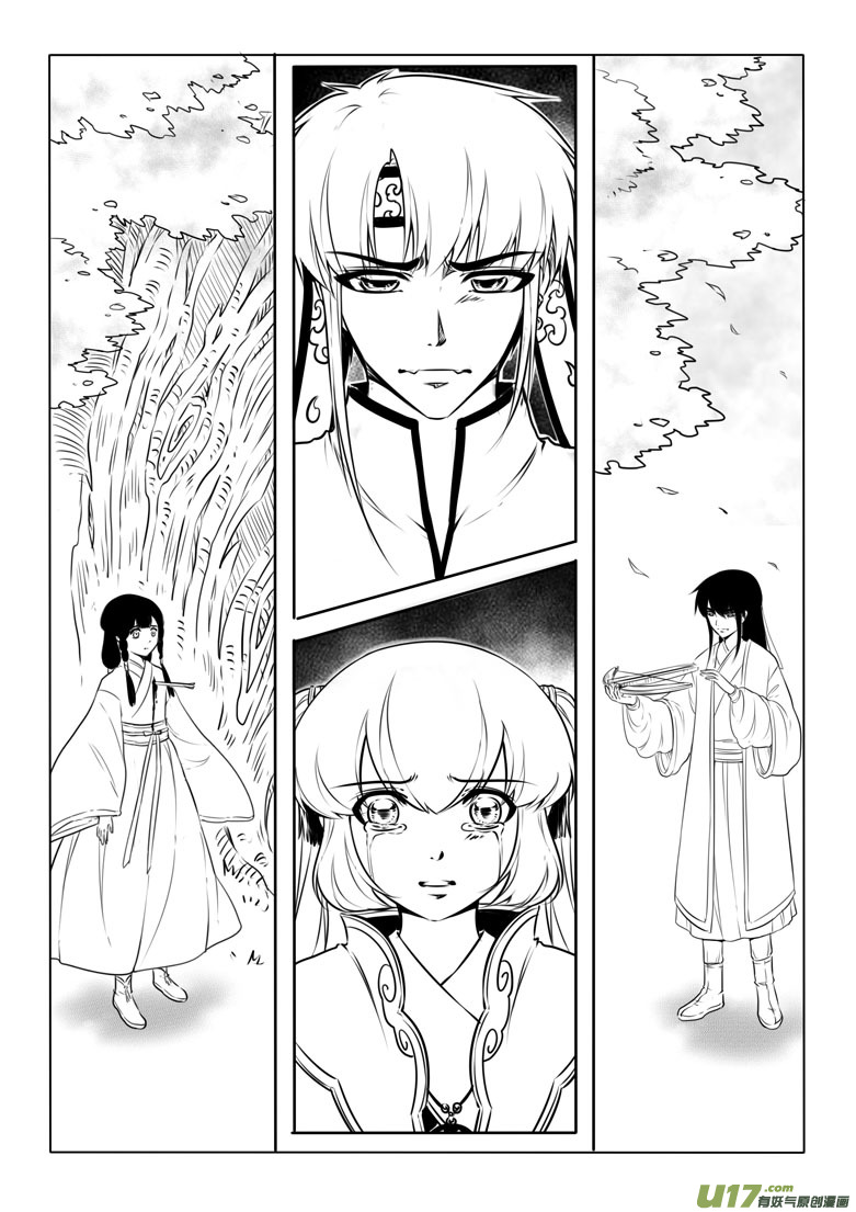 第六十五章-第65话