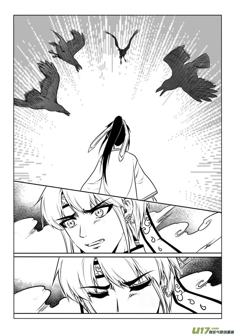 第六十五章-第65话