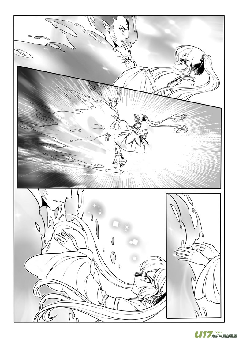 第八章(1/2)-第7话