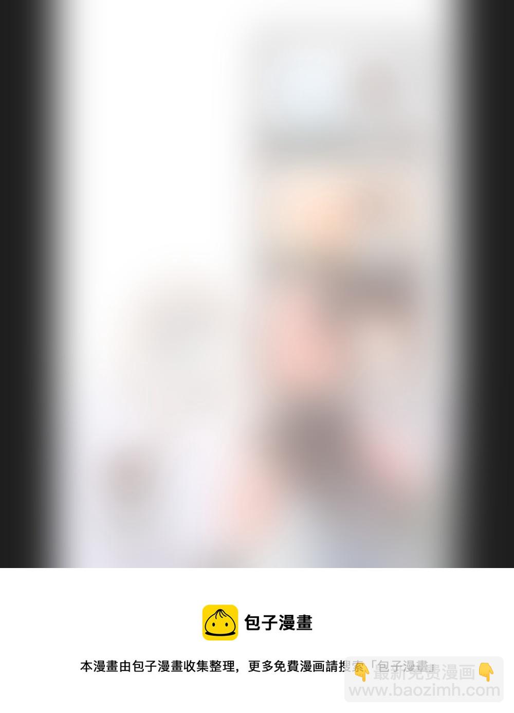 番外 小贞的回忆-第99话