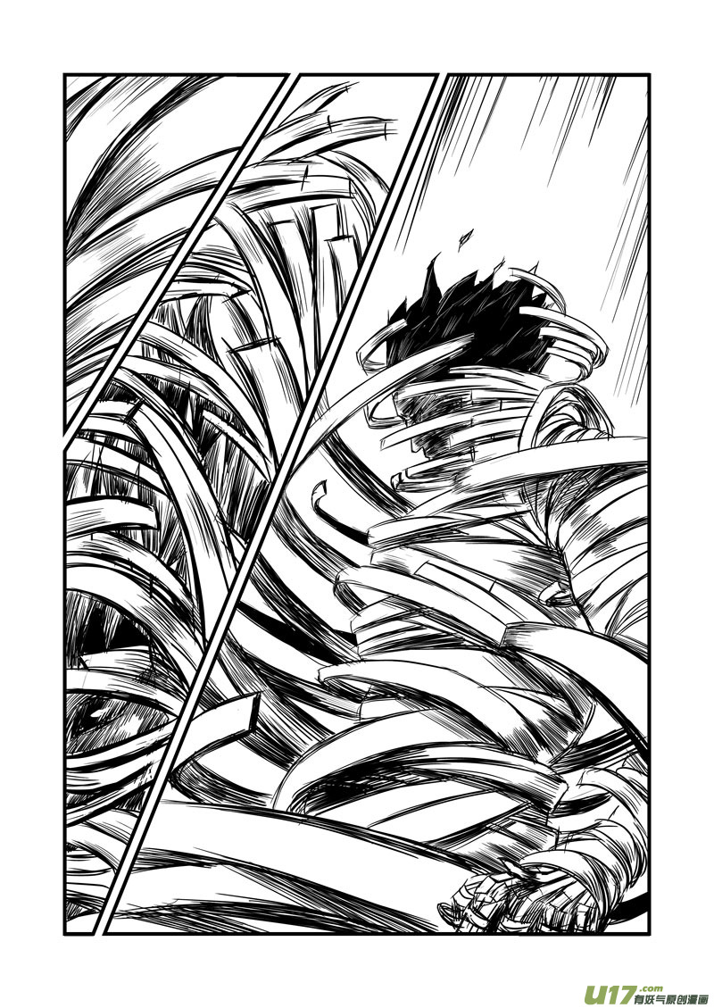 018 潜意识连接-第19话