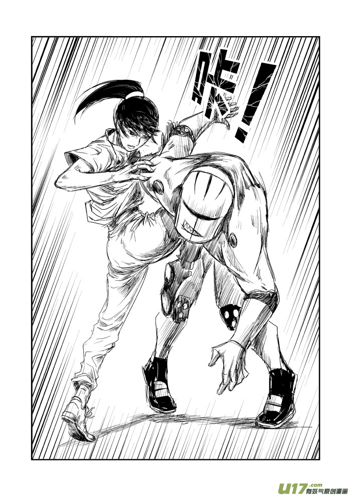 034 金刚芭比-第35话