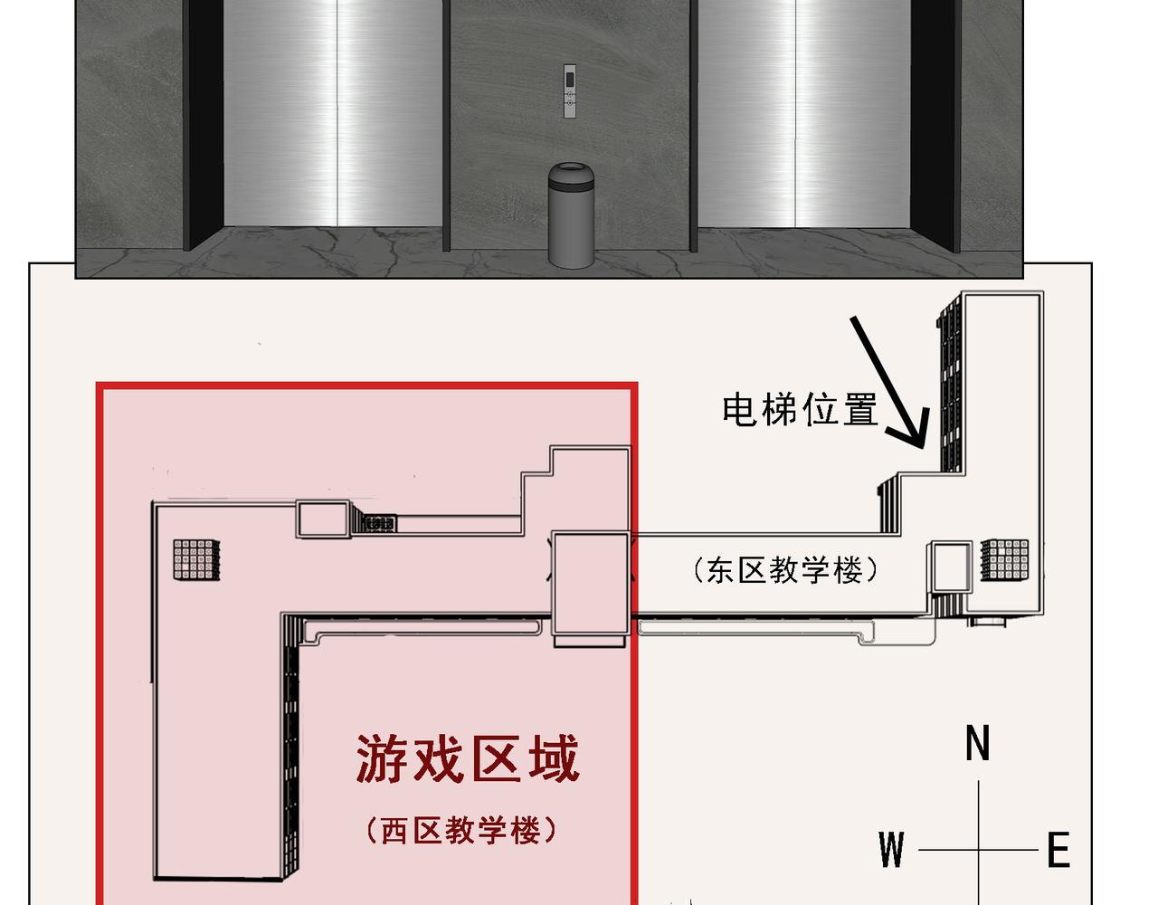 千亿游戏 - 1.抓鼠游戏(2/3) - 4