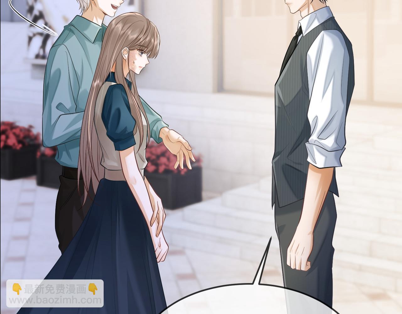 第9话 小女佣有隐藏身份？！(1/3)-第9话