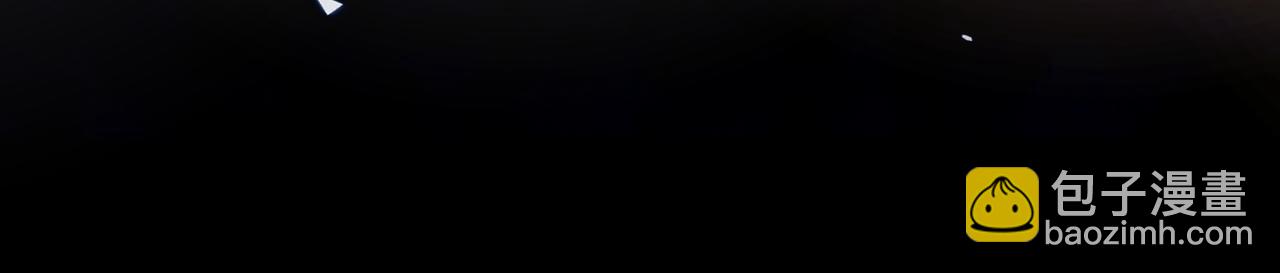 第9话 小女佣有隐藏身份？！(1/3)-第9话