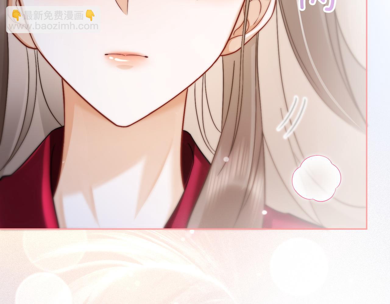 第11话 小女佣开启嘲讽技能(1/3)-第11话