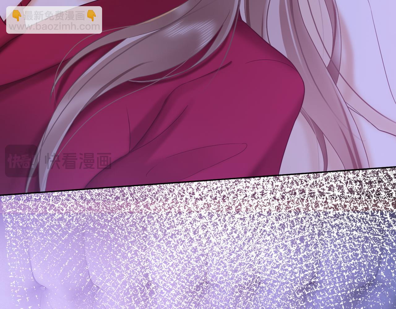 第11话 小女佣开启嘲讽技能(1/3)-第11话