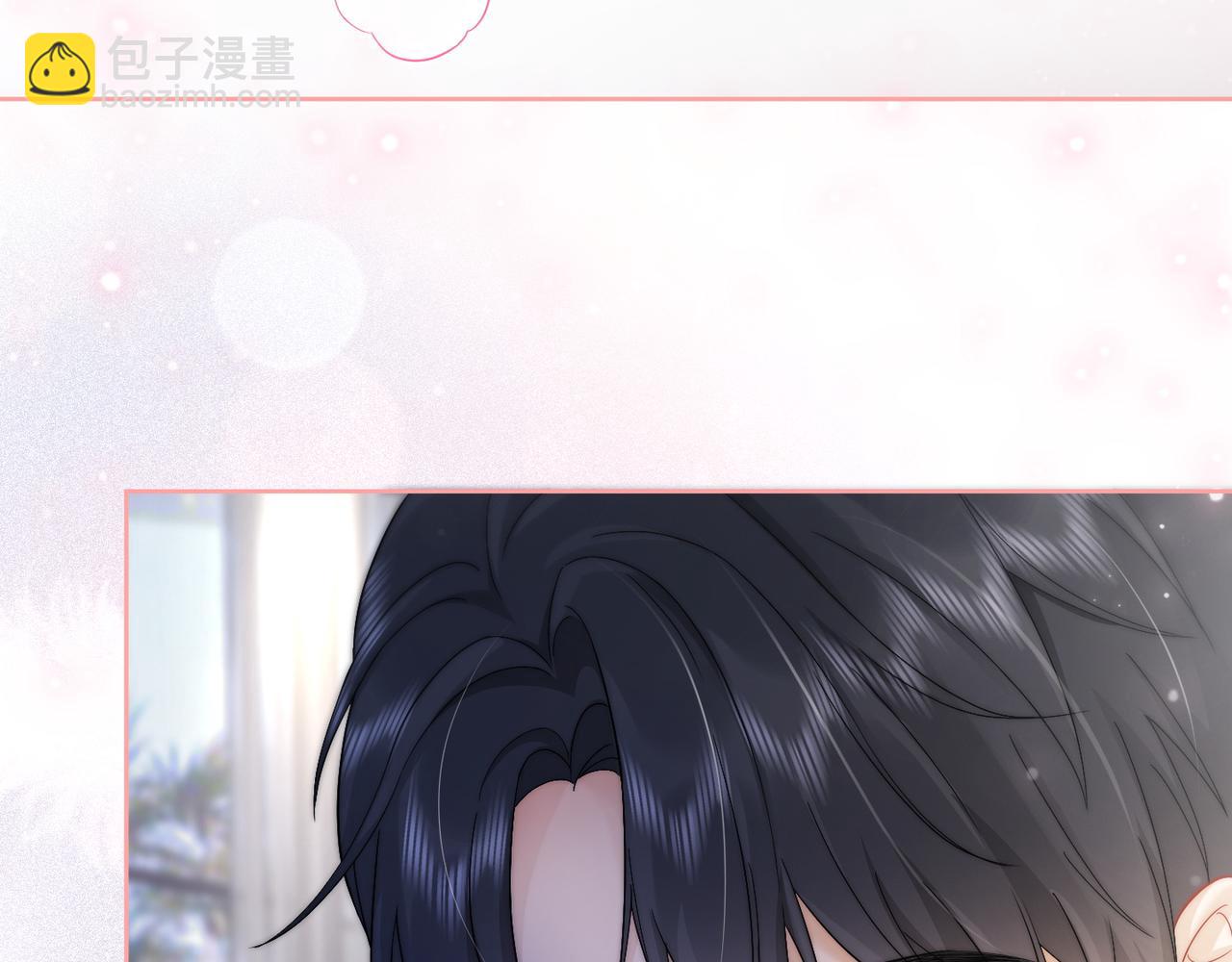 第11话 小女佣开启嘲讽技能(1/3)-第11话