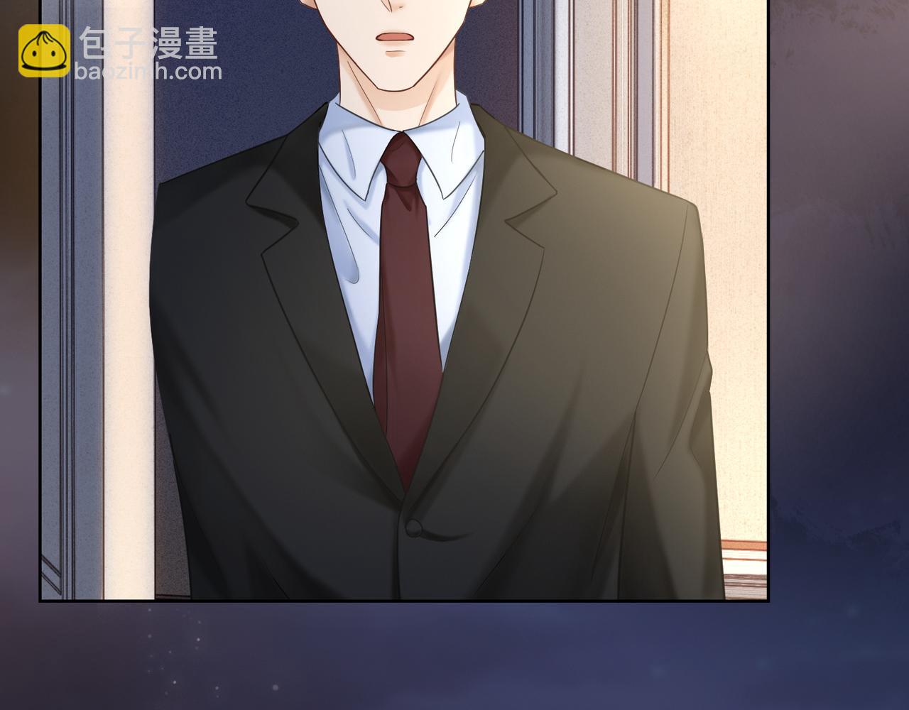 第13话 小女佣拿捏傅总(1/3)-第13话