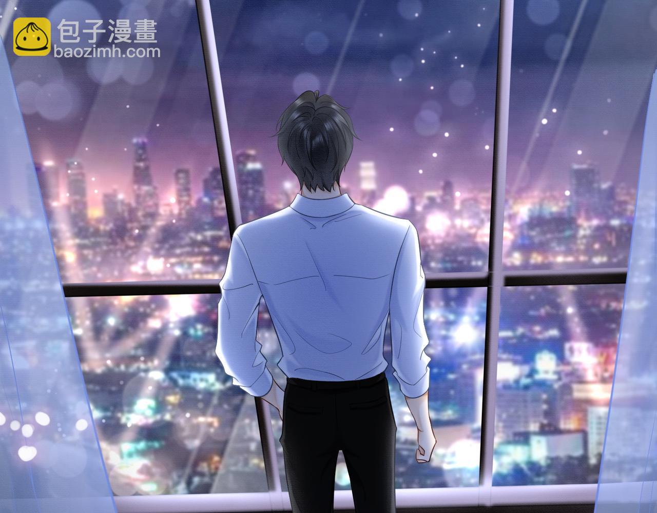 第13话 小女佣拿捏傅总(1/3)-第13话