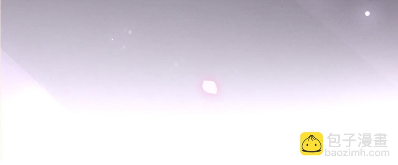 第13话 小女佣拿捏傅总(1/3)-第13话