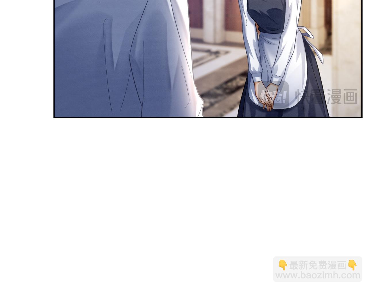 第13话 小女佣拿捏傅总(1/3)-第13话